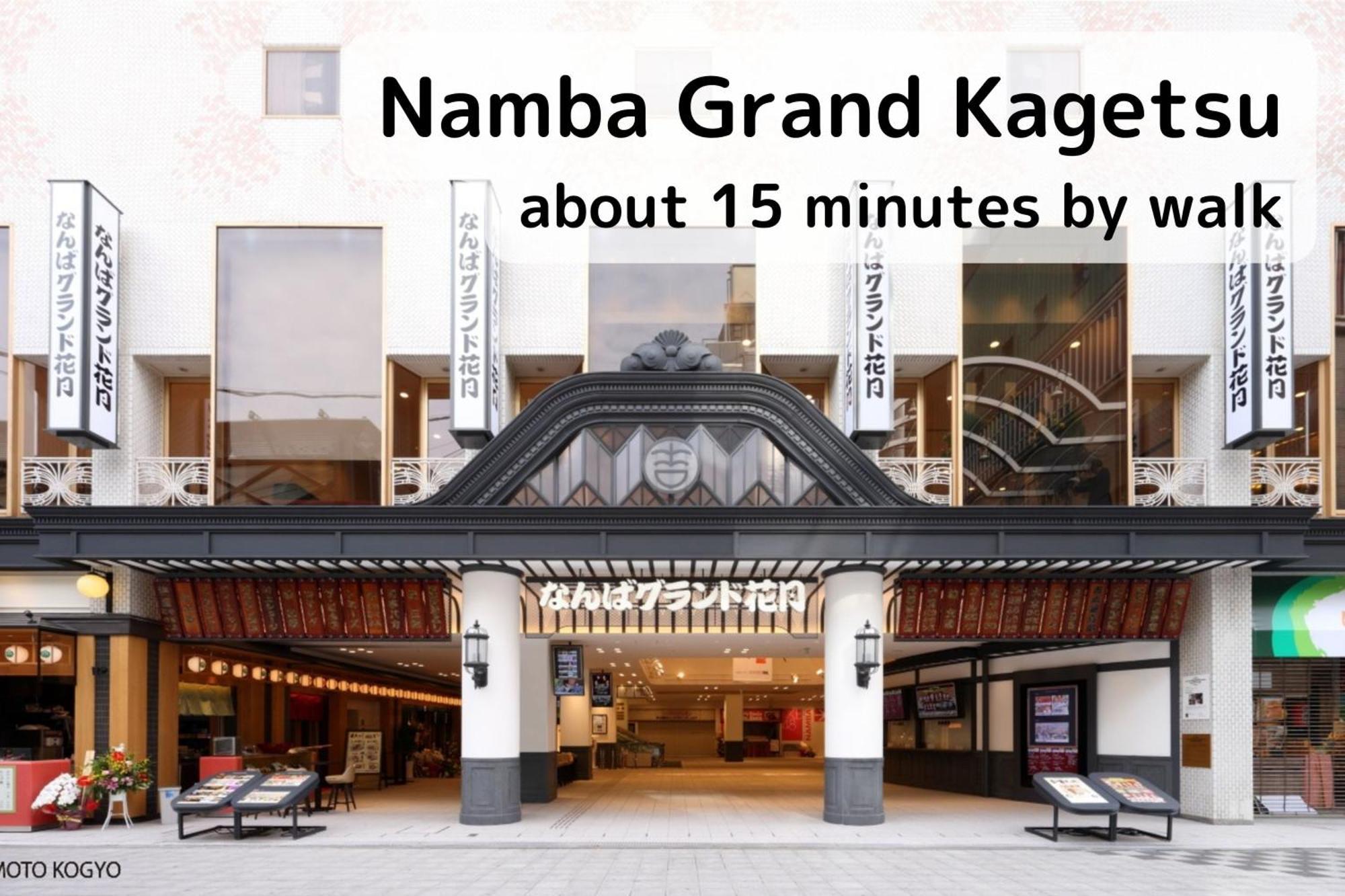 Nest&Rise Osaka Namba Hotel Ngoại thất bức ảnh